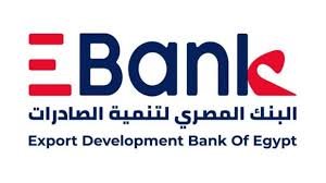 Export Development Bank of Egypt